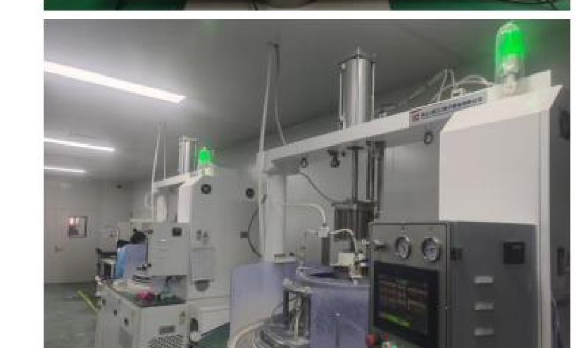 Optical fabrication equipment